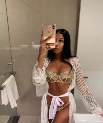 Антонина