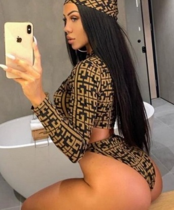 Антонина