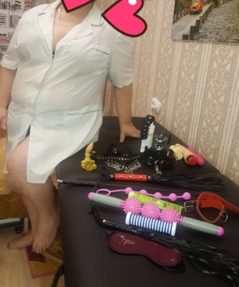 Кристина