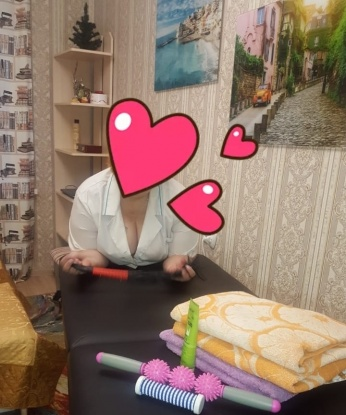 Кристина