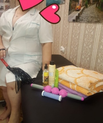 Кристина
